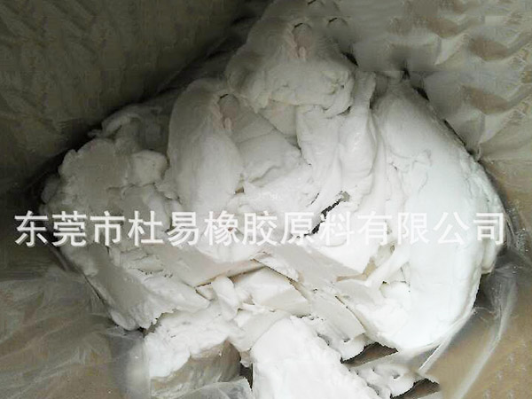 东莞硅胶发泡剂